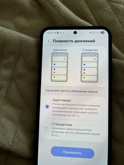 Обмен самсунг а54