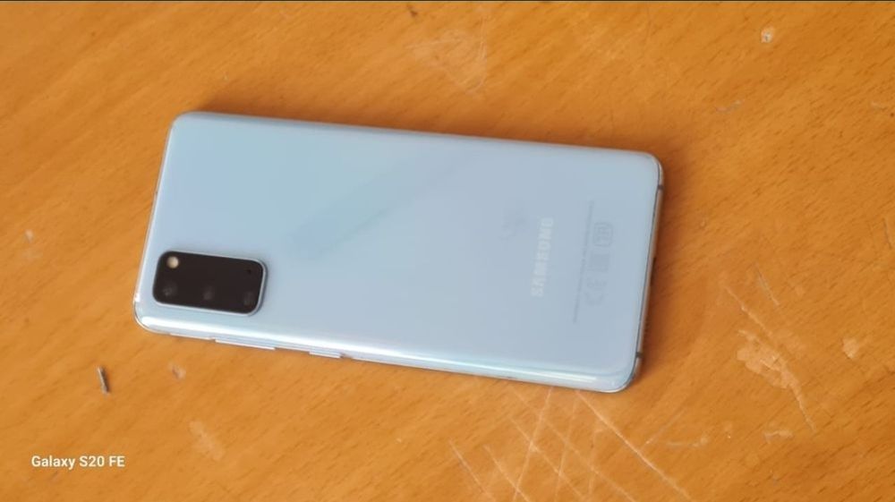 С20 в идеале обмен