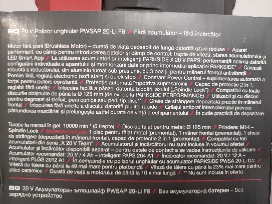 Flex parkside performance polizor unghiular pe baterie de 20 V