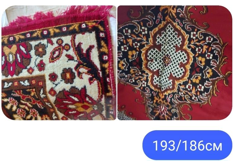 Продава се Чисто нов килим