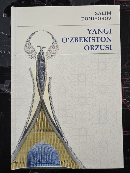 Yangi O'zbekiston orzusi kitobi
