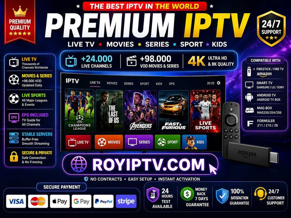 IPTV! Телевизия! Безплатен тест!