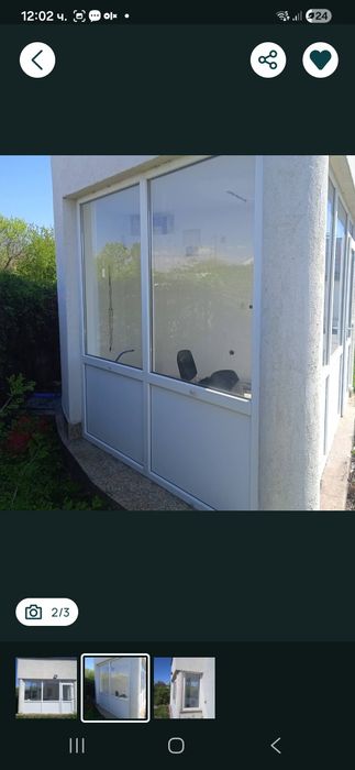 Пвц дограма на 6 месеца