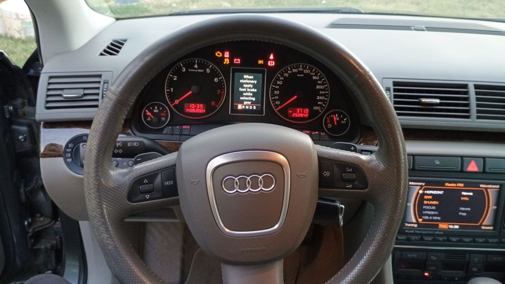 На части Audi A4 B7 Avant quattro автоматик 2.0 TFSI