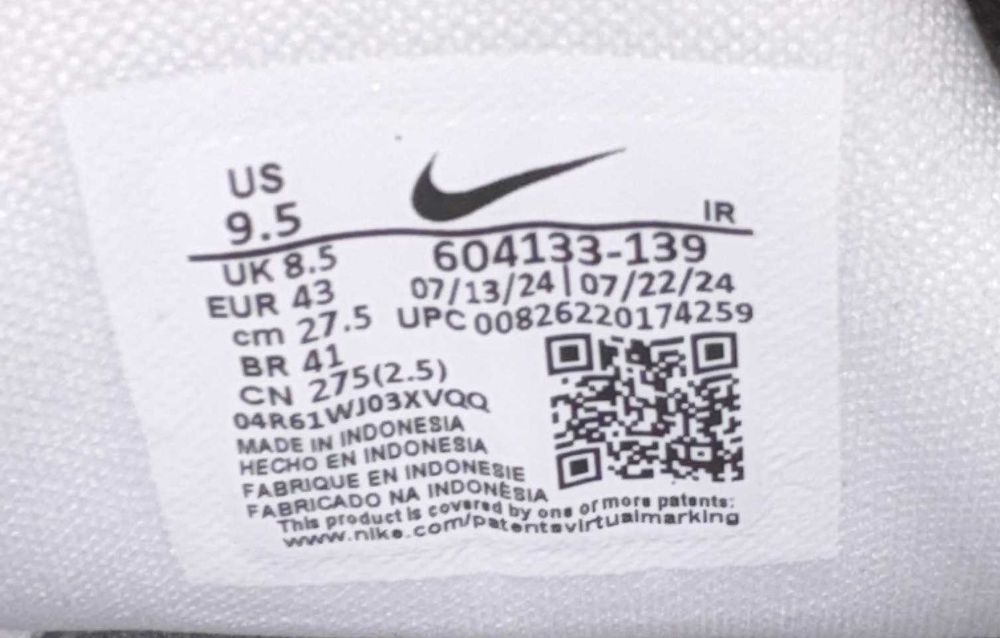Nike Air Max Plus TN Triple White - Номер 43