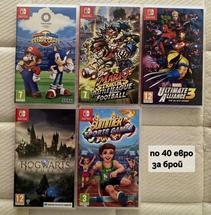 Игри Nintendo switch