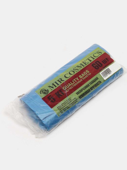 Пакеты типа майка, MIR COSMETICS, 10 кг, черный, 50 шт, Суппер