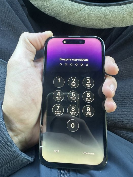 Iphone 14 pro 256 гб