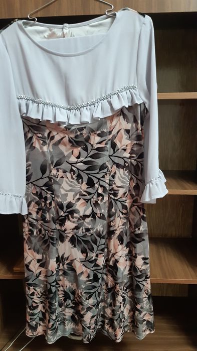 Куйлаклар сотилади