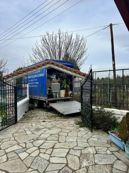 Транспорт с бус София – свободен днес