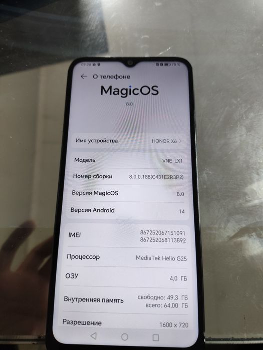 Honor x6 4/64 только телефон