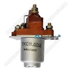 Радиодетали по самой дорогой цене