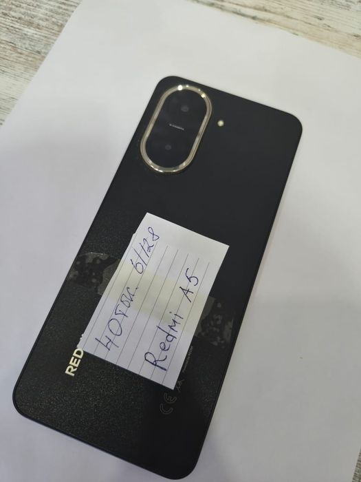 Смартфоны Redmi по доступным ценам.