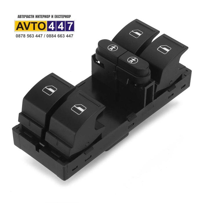 Копчета бутони 4 ел. стъкла Vw Touareg Touran Sharan Seat Alhambra