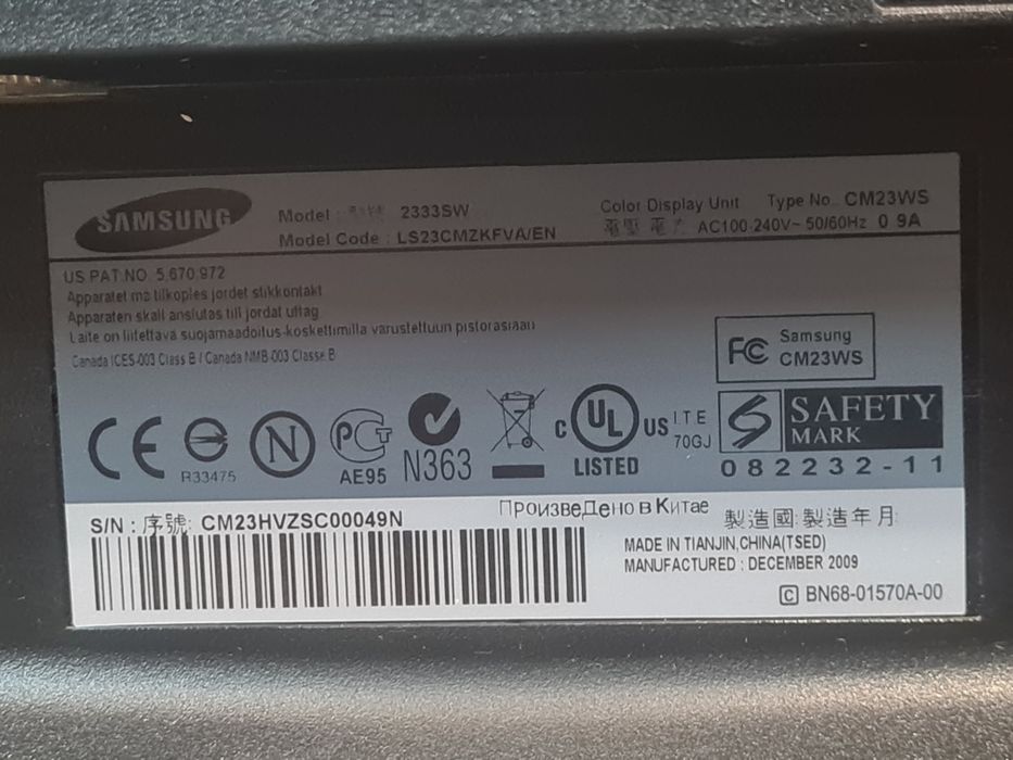 Монитор Samsung 23" Full HD