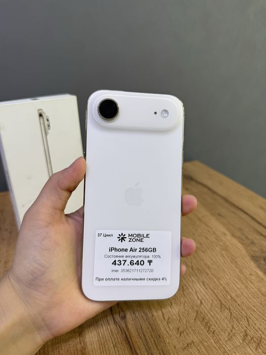Iphone Air 256 GB | Mobile Zone