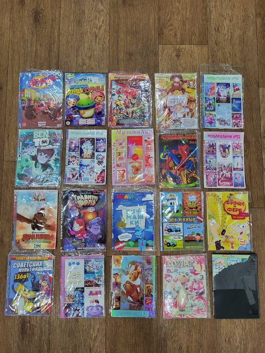 DVD/ДВД/CD диски