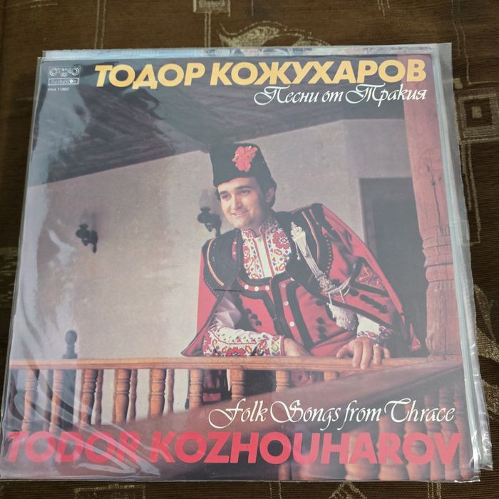 Грамофонни плочи поп рок фолклор естрада