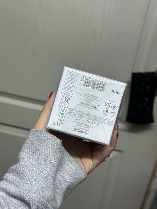 Yves saint laurent babycat