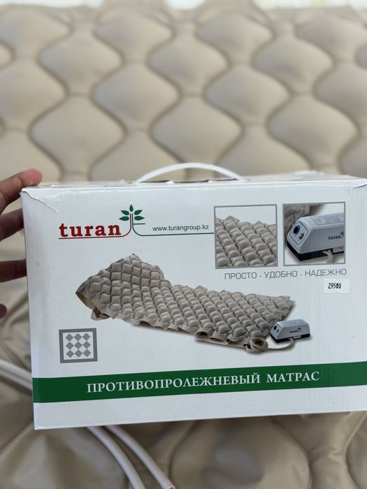 Противопролежневый матрас