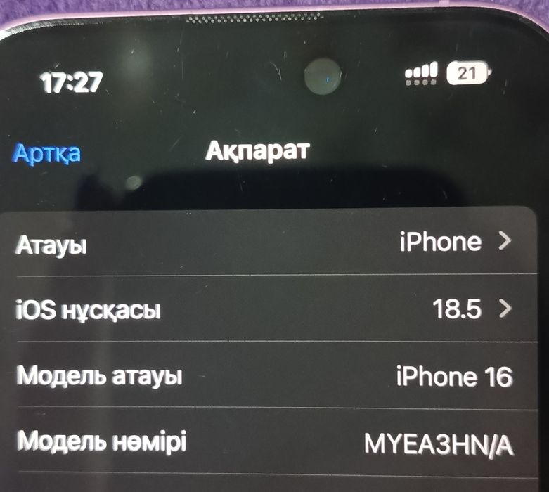 iPhone 16 original zaryadchik qoʻshib beriladi