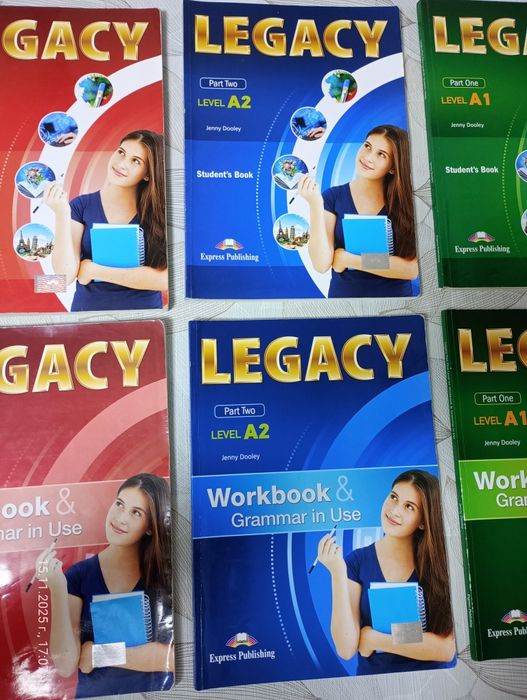 Учебници по английски език