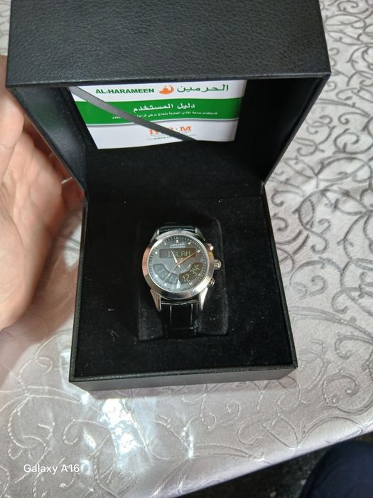 Al harameen 6102 fsbl