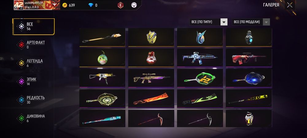 втщвлвщатщаьалащаьащ