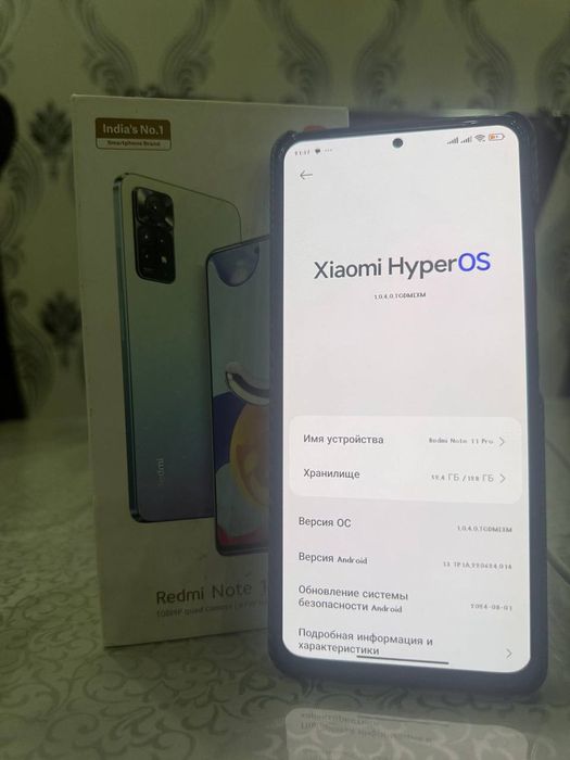 Redmi note 11 pro