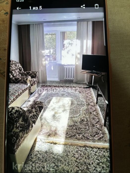 Сдаю посуточно квартиру