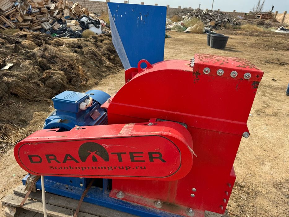 Дробилка-измельчитель