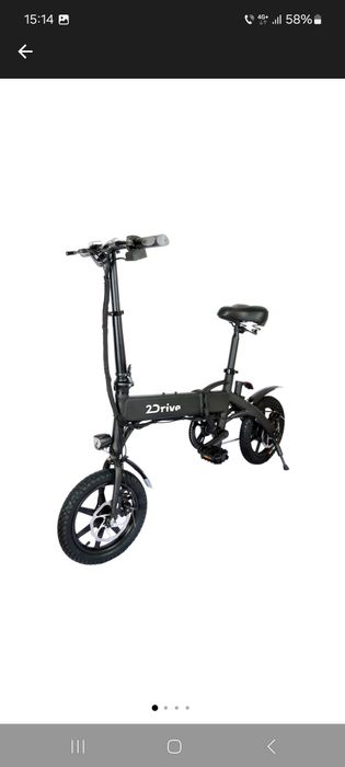 Bicicleta electrica 2Drive, pliabila