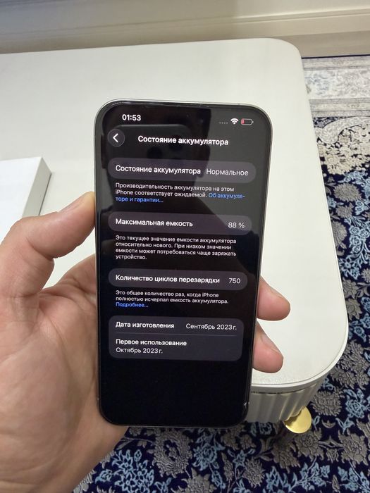 Iphone 15 pro max 256 sim+esim