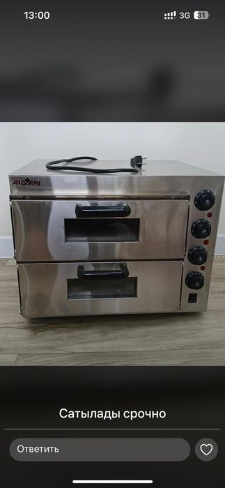 Продается пицца печка новый