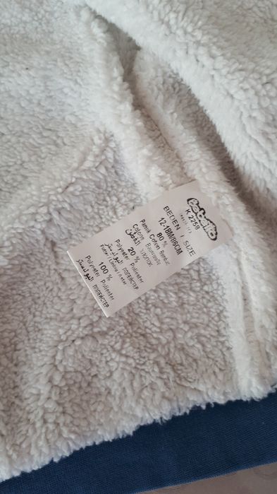 Детский костюм, теплый, для мальчика