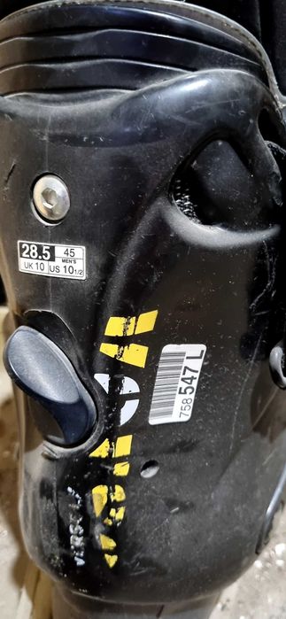 Горные лыжи в комплекте