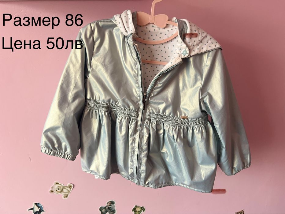Детски дрехи размери 74-86 1г
