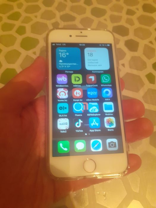 Iphone7/32gb-СуперИдеал