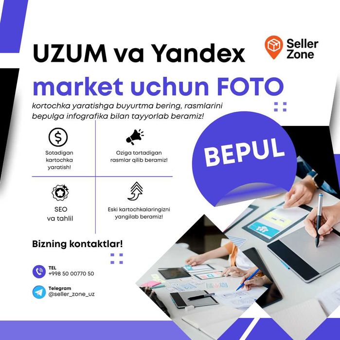 Uzum va Yandex market un Fulfilment,  FOTO / UPAKOVKA /Yetqazib berish