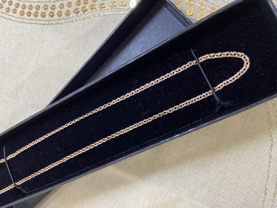 Золотая цепочка