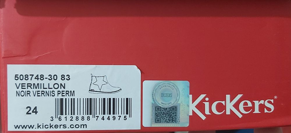 Ботички Kikers 24