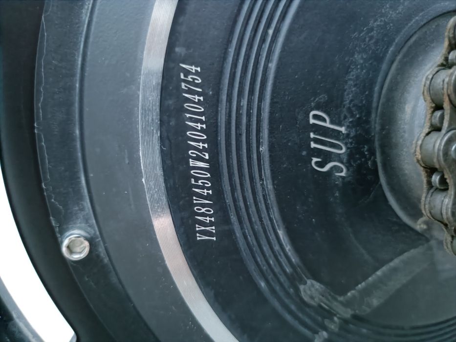 Электроскутер SUP 450W