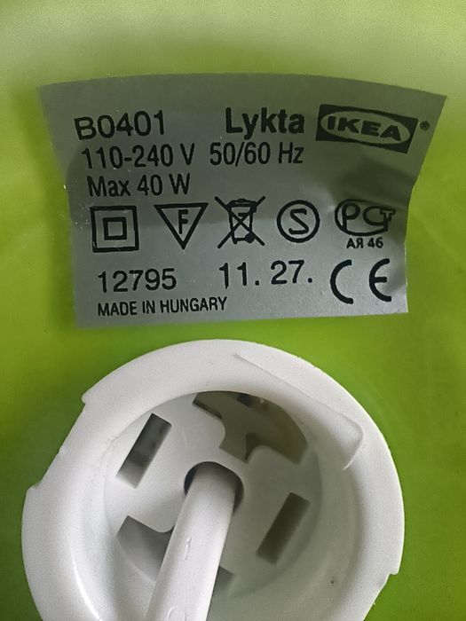 Винтидж Настолни Лампи