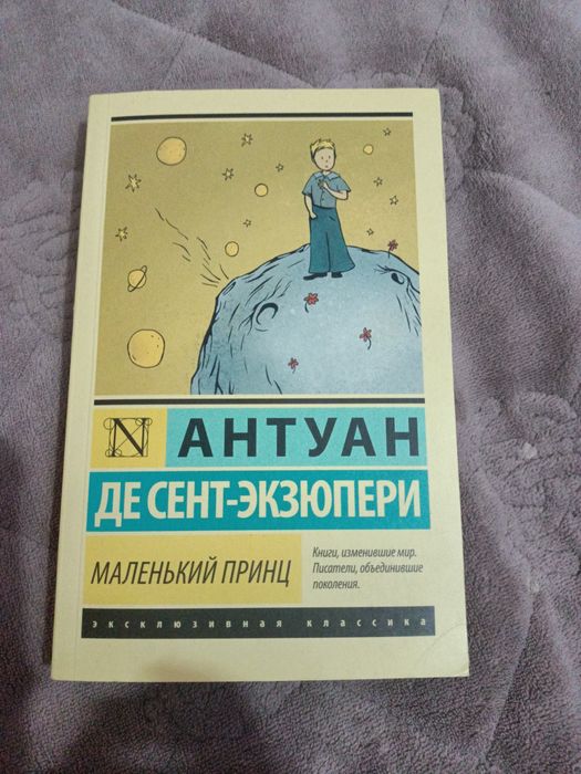 Продам книги новые