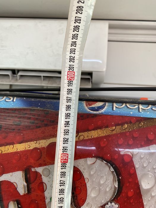 Витринный холодильник