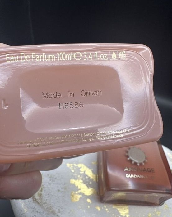 Отливки Amouage Guidance 46 & Guidance