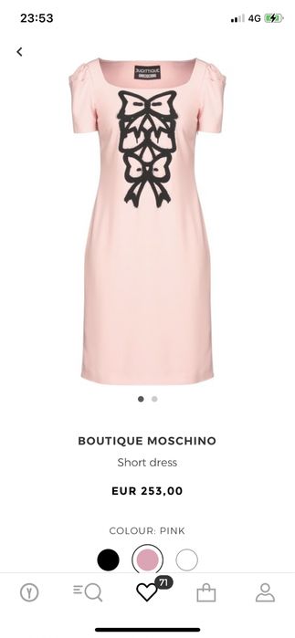 Намалена! Нова оригинална рокля Moschino Boutique 46 размер