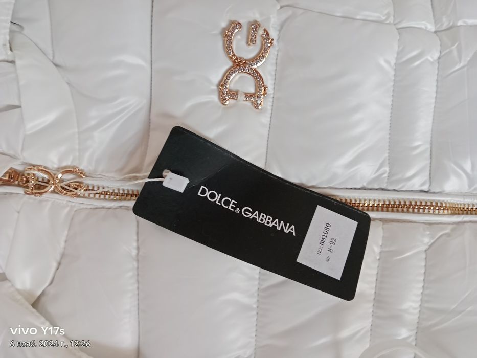 Одежда для девочек