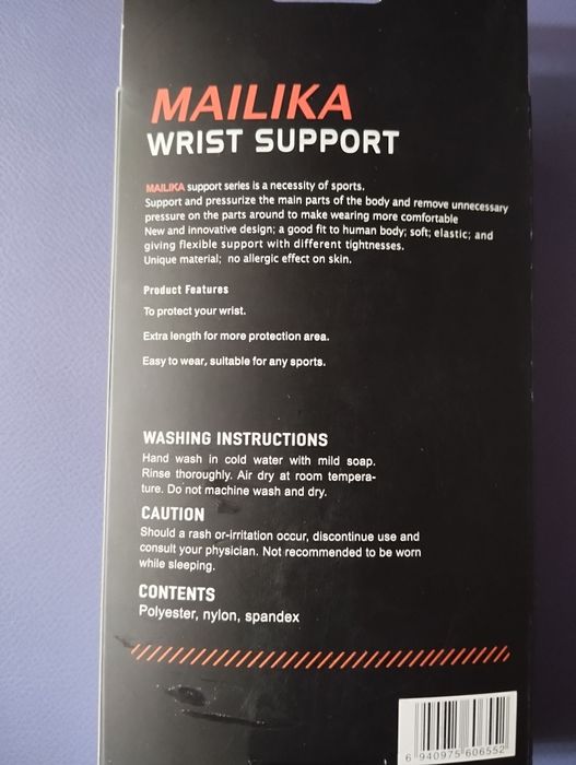 Новый спорт.бинт суппорт