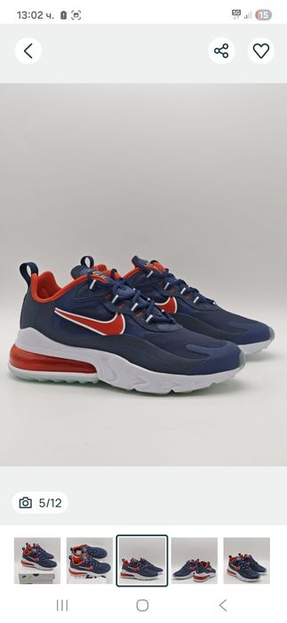 Nike air Zoom React маратонки 42 номер.